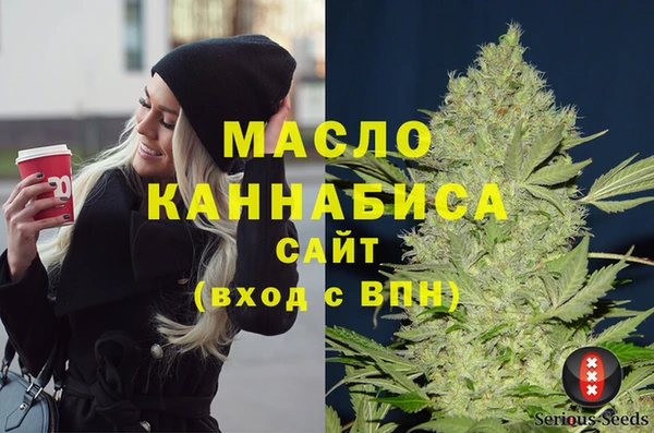 амф Арсеньев