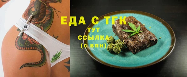 амф Арсеньев