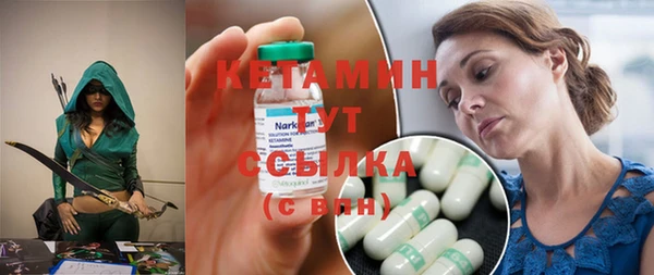 гашишное масло Армянск