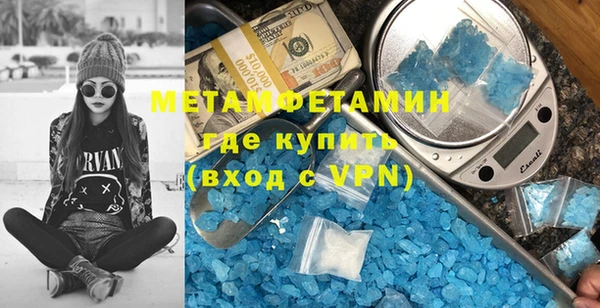 амф Арсеньев