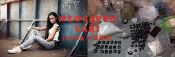 бутик Аркадак