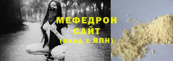 амф Арсеньев