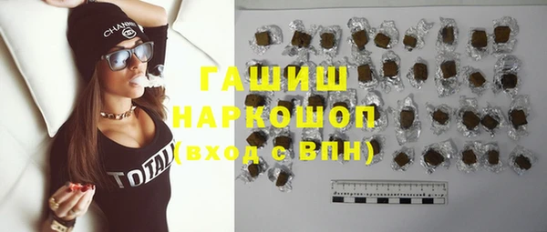 бутик Аркадак