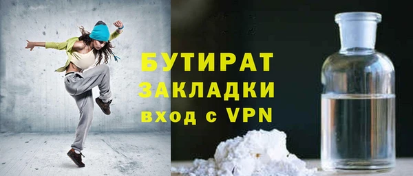 амф Арсеньев