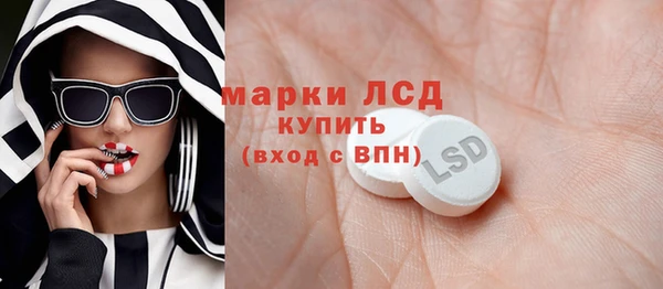гашишное масло Армянск