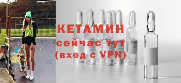 бутик Аркадак