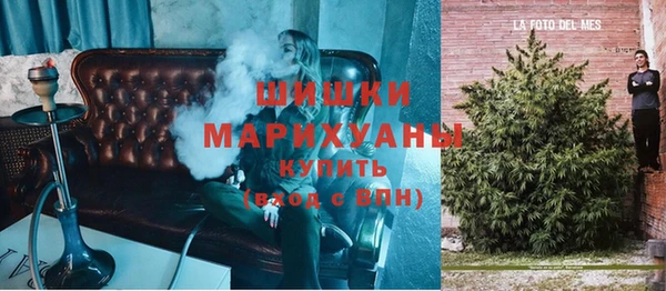 гашишное масло Армянск