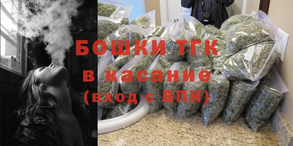 бутик Аркадак