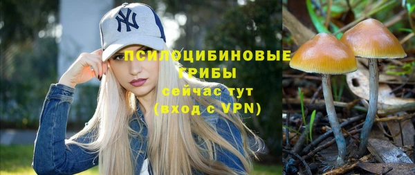 гашишное масло Армянск