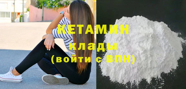 гашишное масло Армянск
