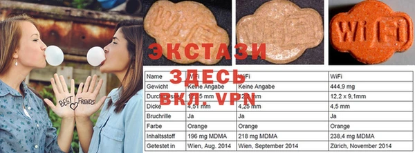 бутик Аркадак
