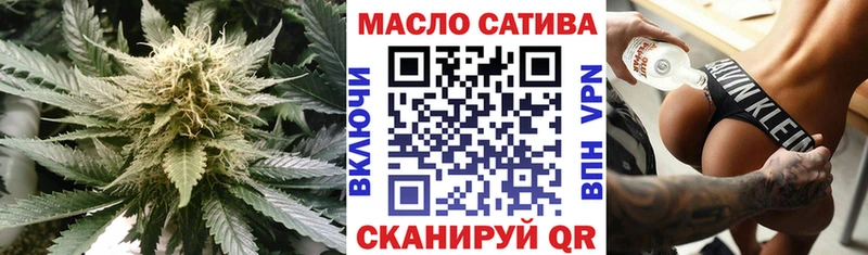 kraken как зайти  Калининец  ТГК жижа 